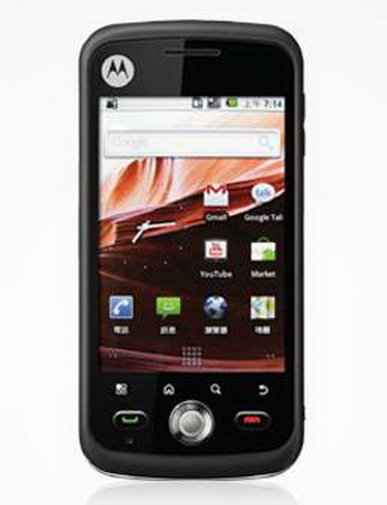 Motorola quench XT5